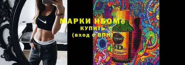 кокаин премиум Белоозёрский